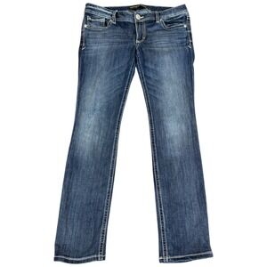 Express Jeans Women Stella 34x31 Low Rise Skinny Stretch Dark Wash Distressed‎